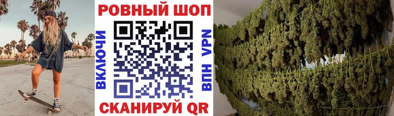 Купить Керчь OMG tor  Каннабис  Кокаин  СК  Меф  ГАШИШ 