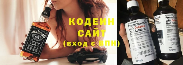 ECSTASY Вязьма