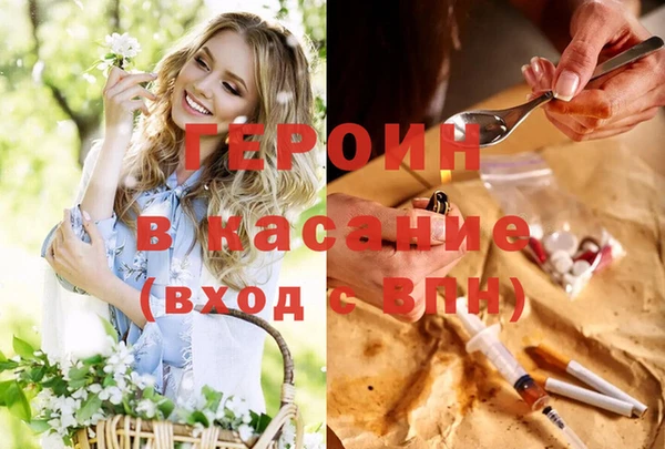 ECSTASY Вязьма