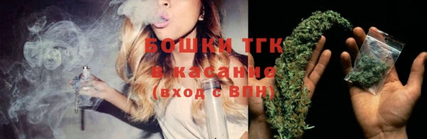 мефедрон Вяземский