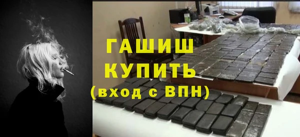 jwh Вязники