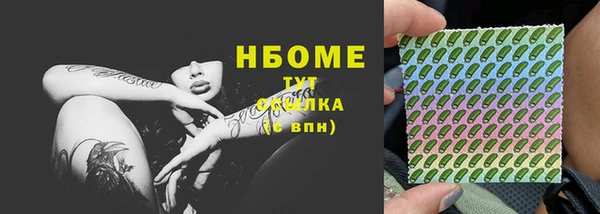 jwh Вязники