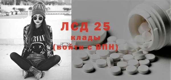 каннабис Струнино