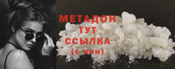 jwh Вязники