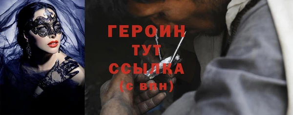 jwh Вязники