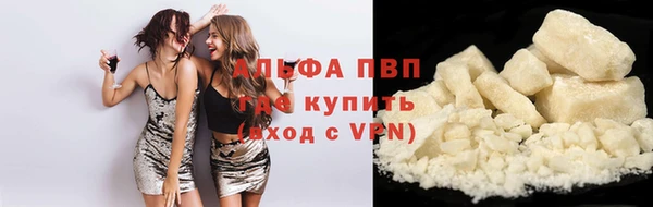 ECSTASY Вязьма