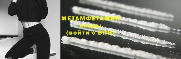 jwh Вязники