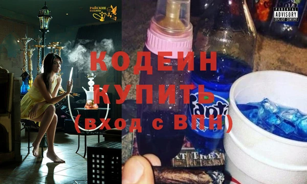 jwh Вязники