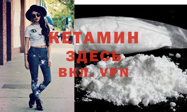 ECSTASY Вязьма