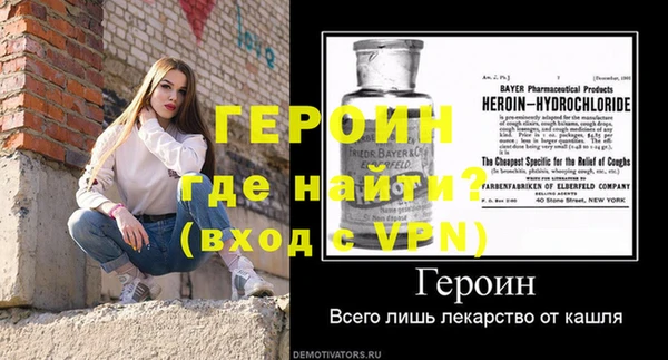 jwh Вязники