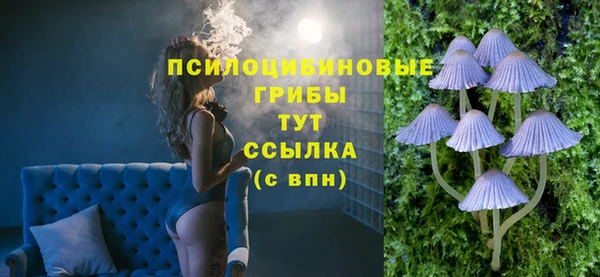 jwh Вязники