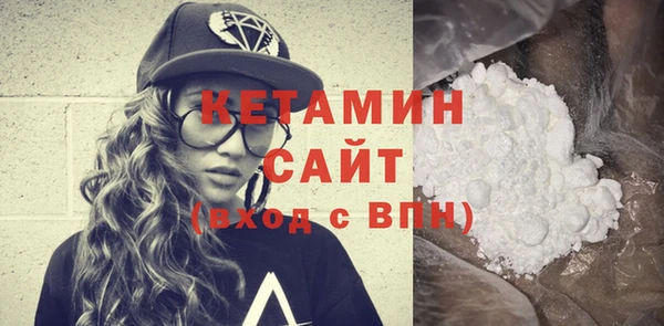 ECSTASY Вязьма