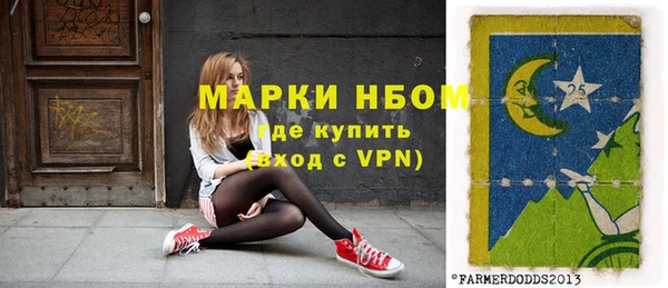 jwh Вязники