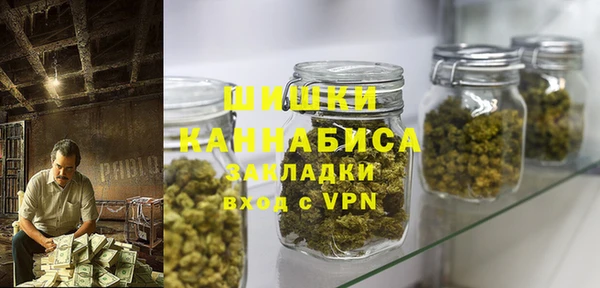 мефедрон Вяземский