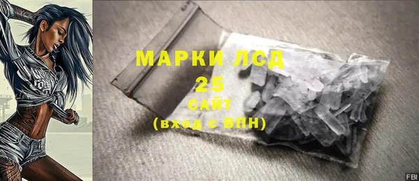 мефедрон Вяземский