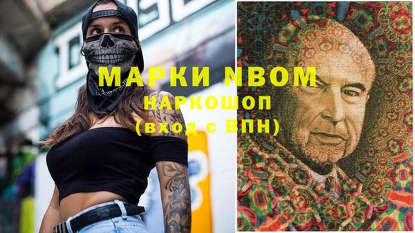 jwh Вязники