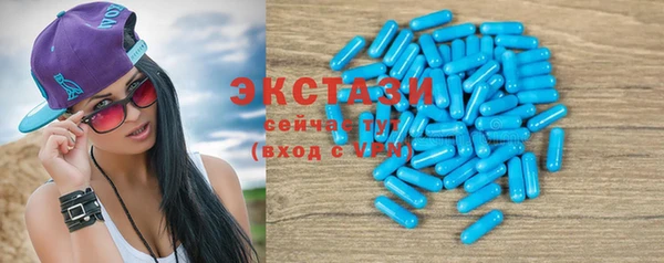 jwh Вязники