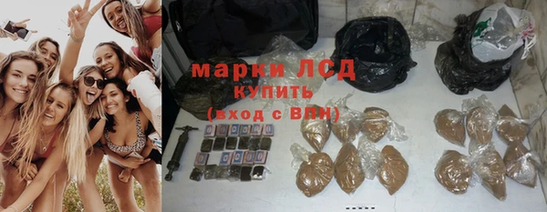 мефедрон Вяземский