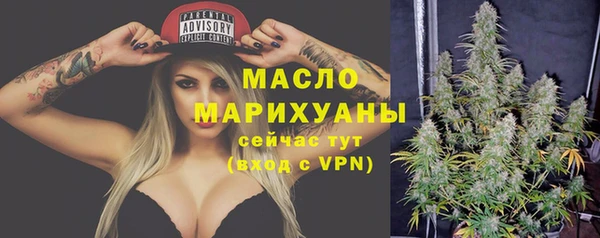 jwh Вязники