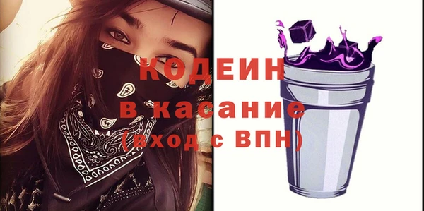 ECSTASY Вязьма