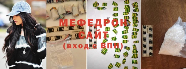 jwh Вязники
