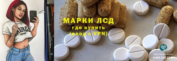 jwh Вязники