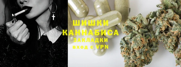 мефедрон Вяземский