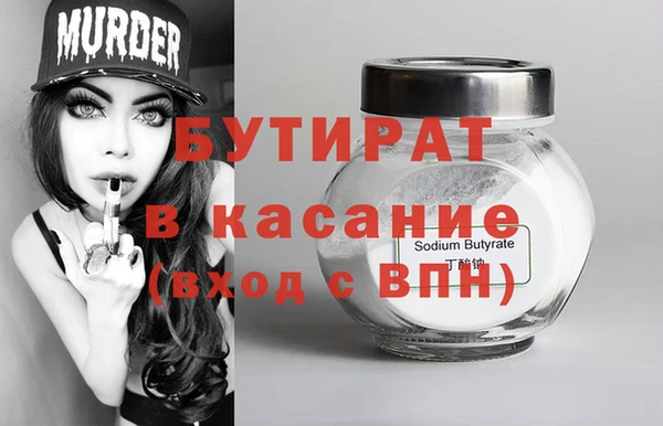 jwh Вязники