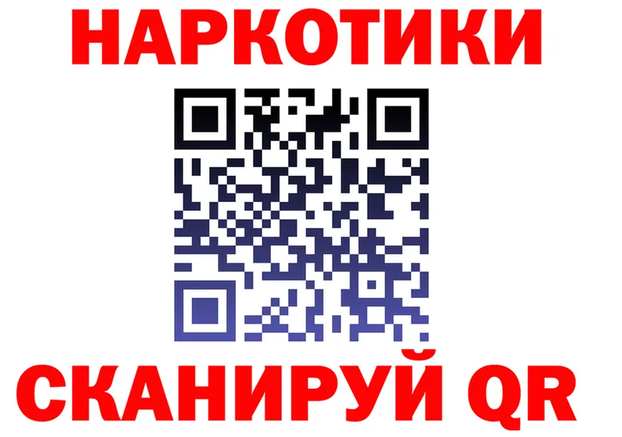 БУТИРАТ оксана tor это OMG Керчь
