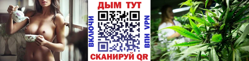 Каннабис MAZAR купить сайты Керчь